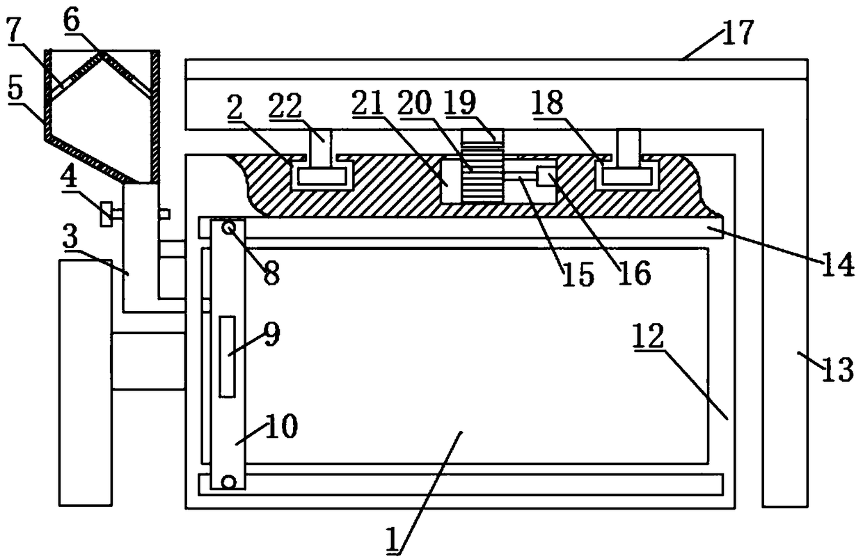 Rear-view mirror with automatic rain-proof device