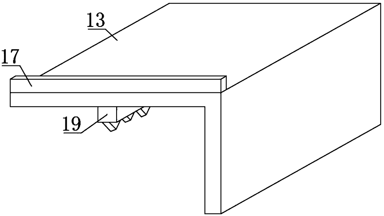 Rear-view mirror with automatic rain-proof device