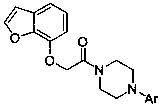 A kind of acetylpiperazine compound containing benzofuran group and its application in medicine