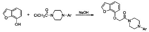 A kind of acetylpiperazine compound containing benzofuran group and its application in medicine