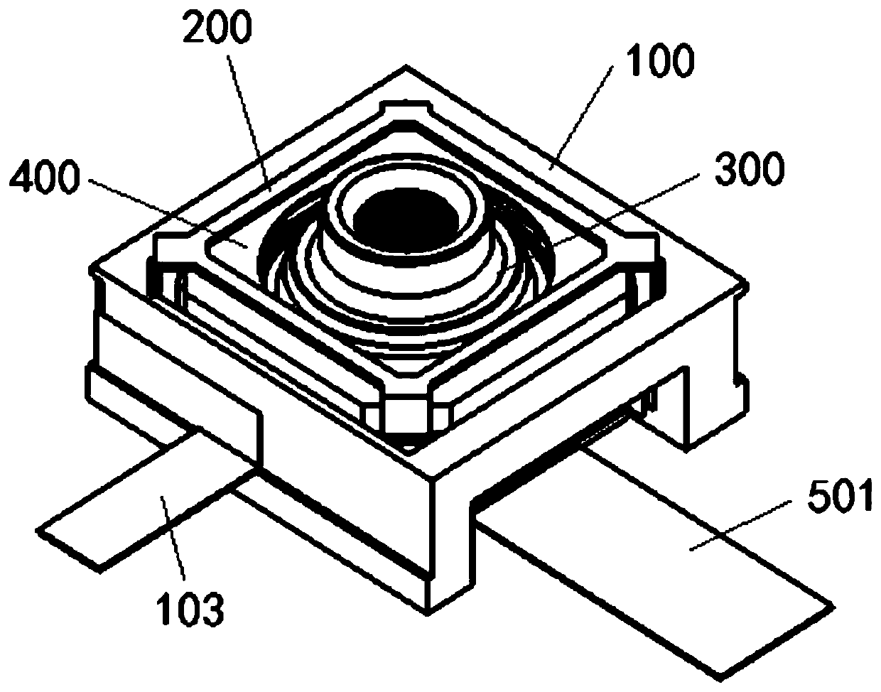 Camera shooting module and electronic equipment