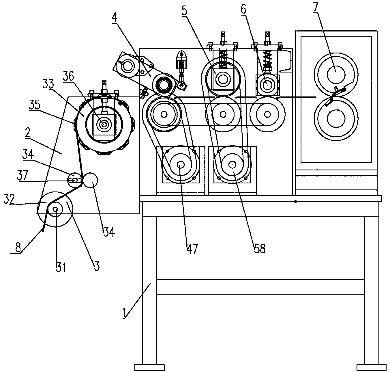 Continuous polar plate slitter machine and use method thereof