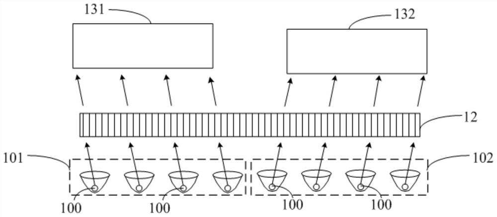 Vehicle-mounted head-up display system