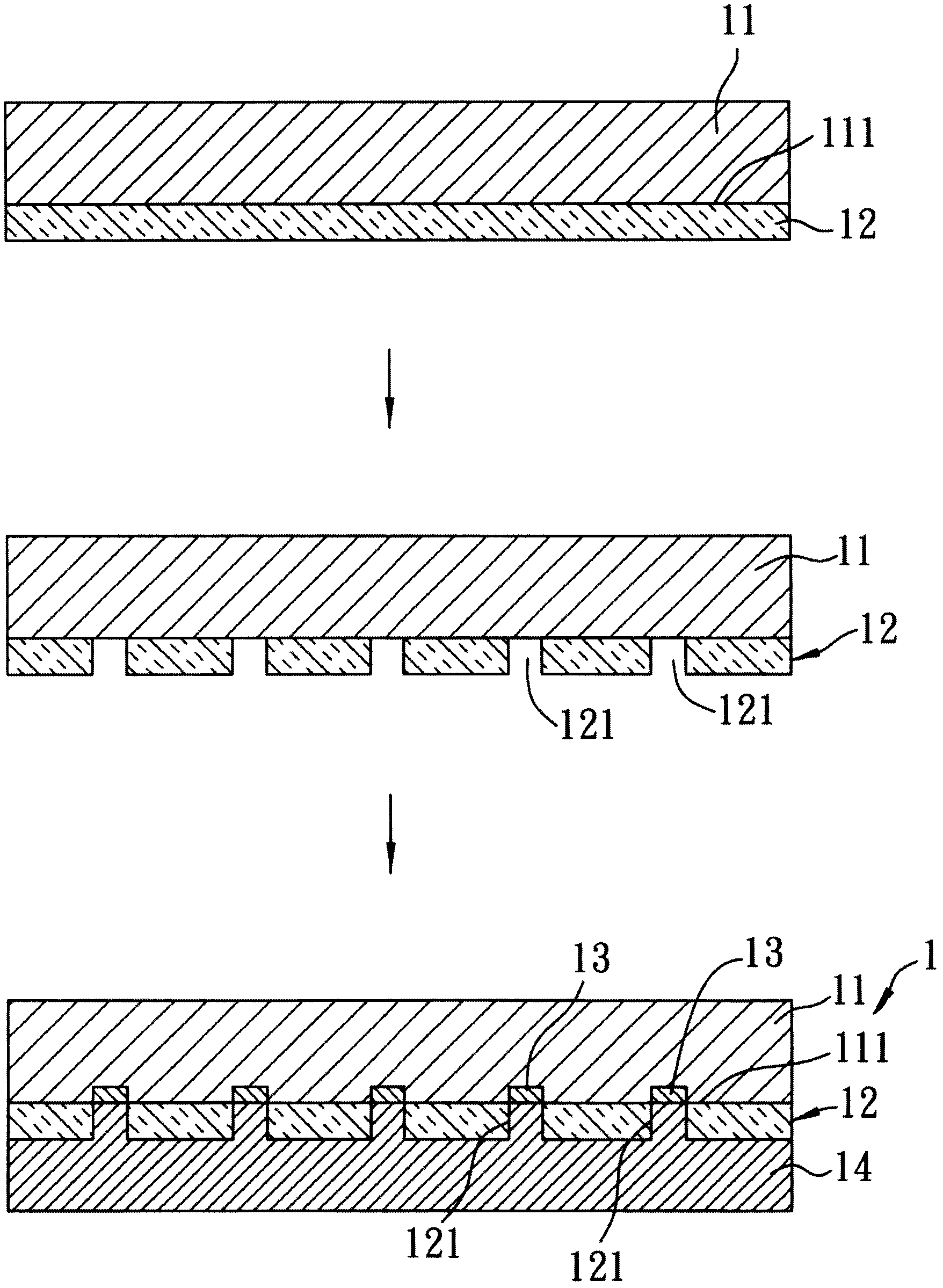 Solar cell having back surface field structures and manufacturing method thereof