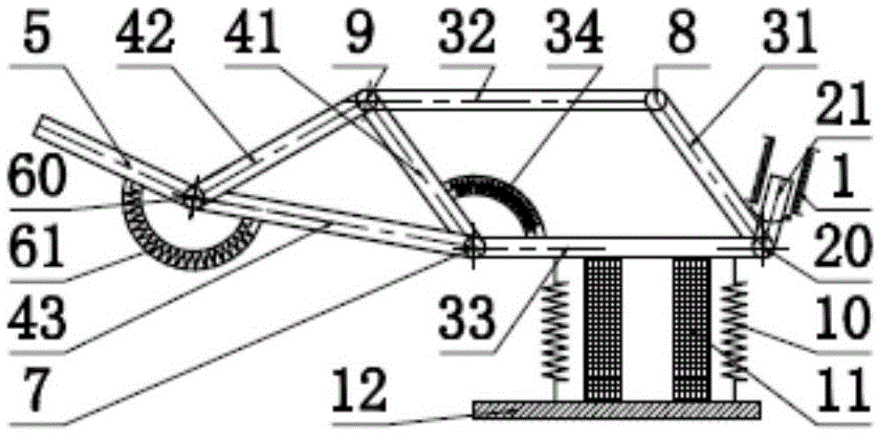 Four-degrees-of-freedom series-parallel impact resistant mechanical foot for humanoid robot