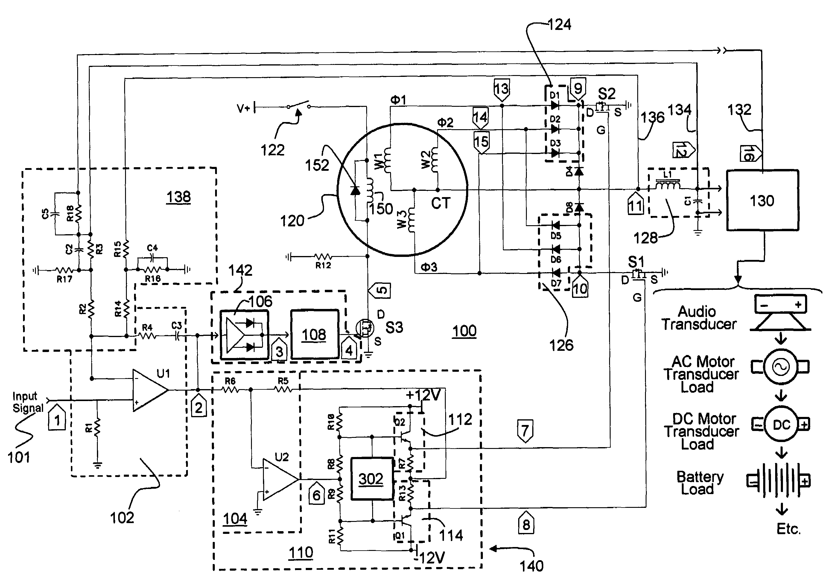 Signal amplification through an electromagnetic device
