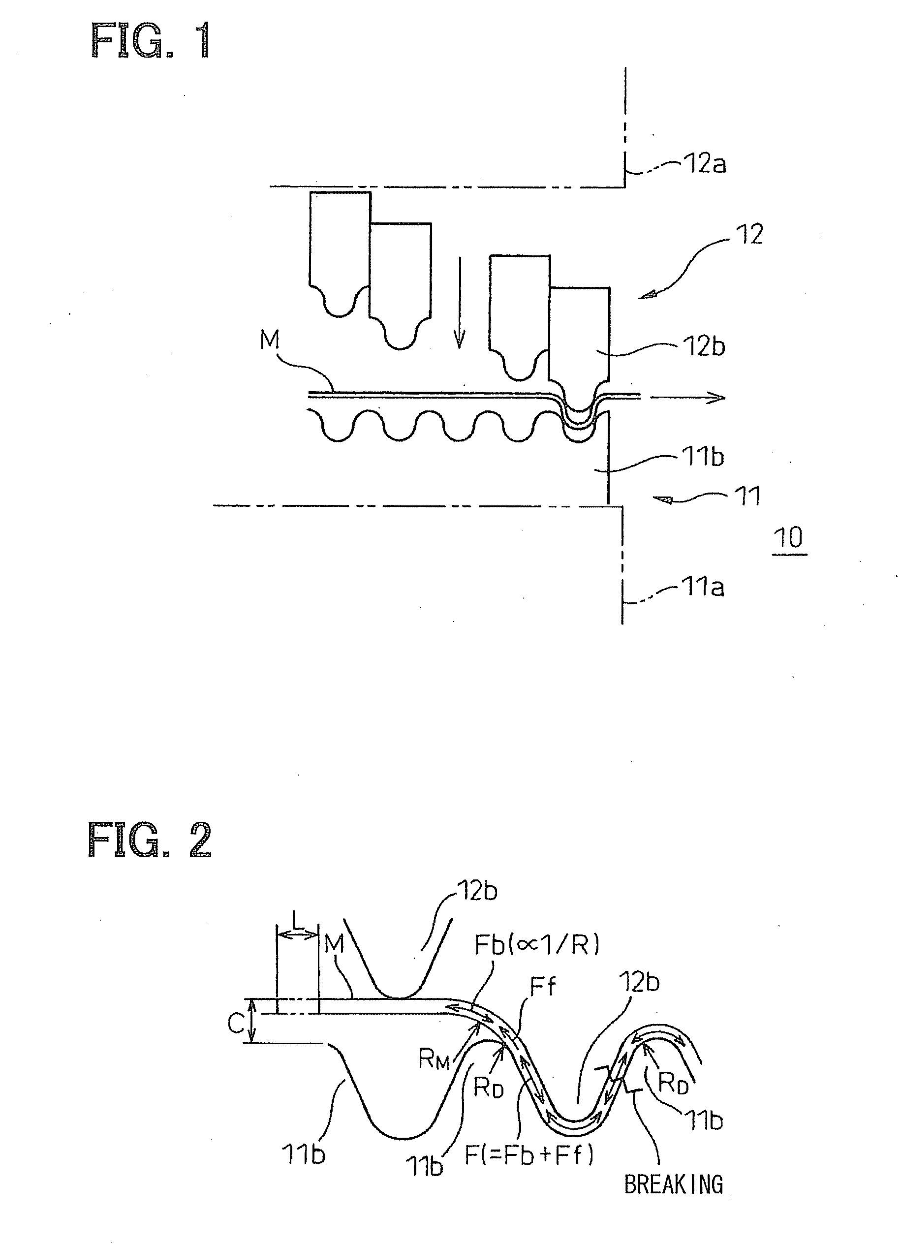 Method for bending process and processing machine