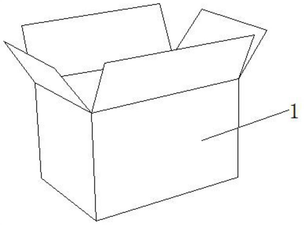 A film-coated outer packaging box and its manufacturing method