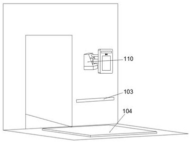 Face recognition system