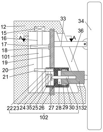 Face recognition system