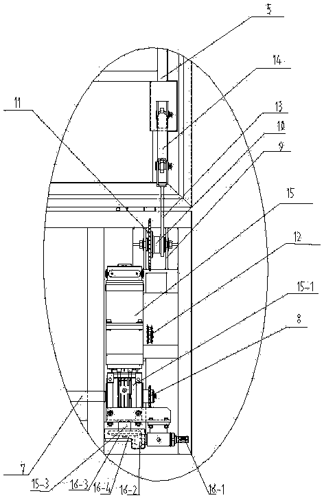 Travel trailer with carriage cover having electric overturning function