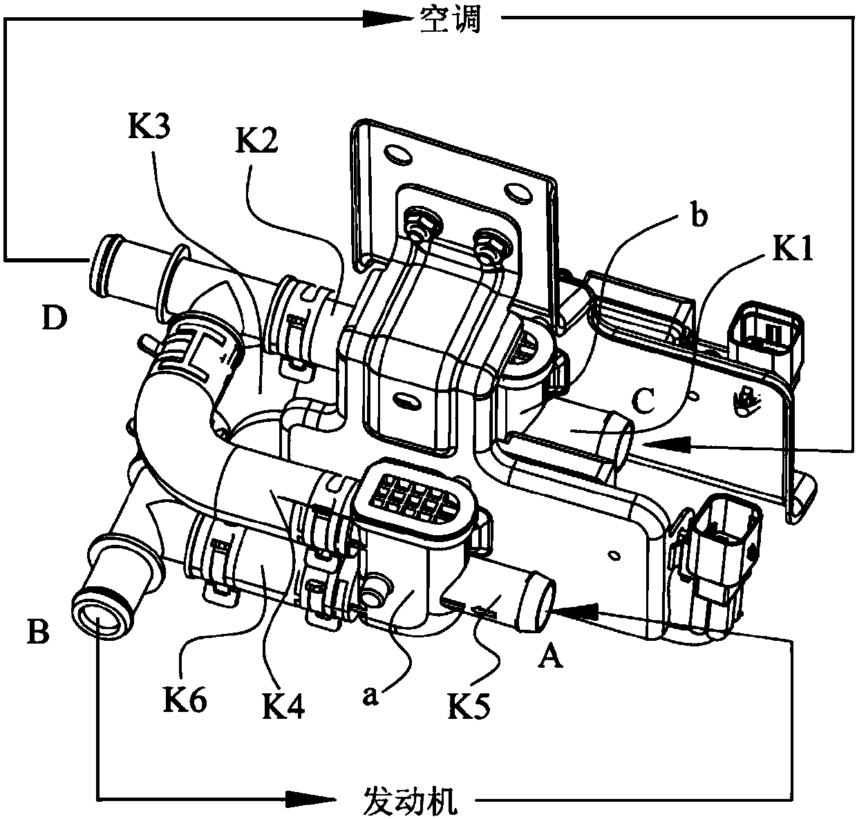 Integrated electric four-way reversing valve