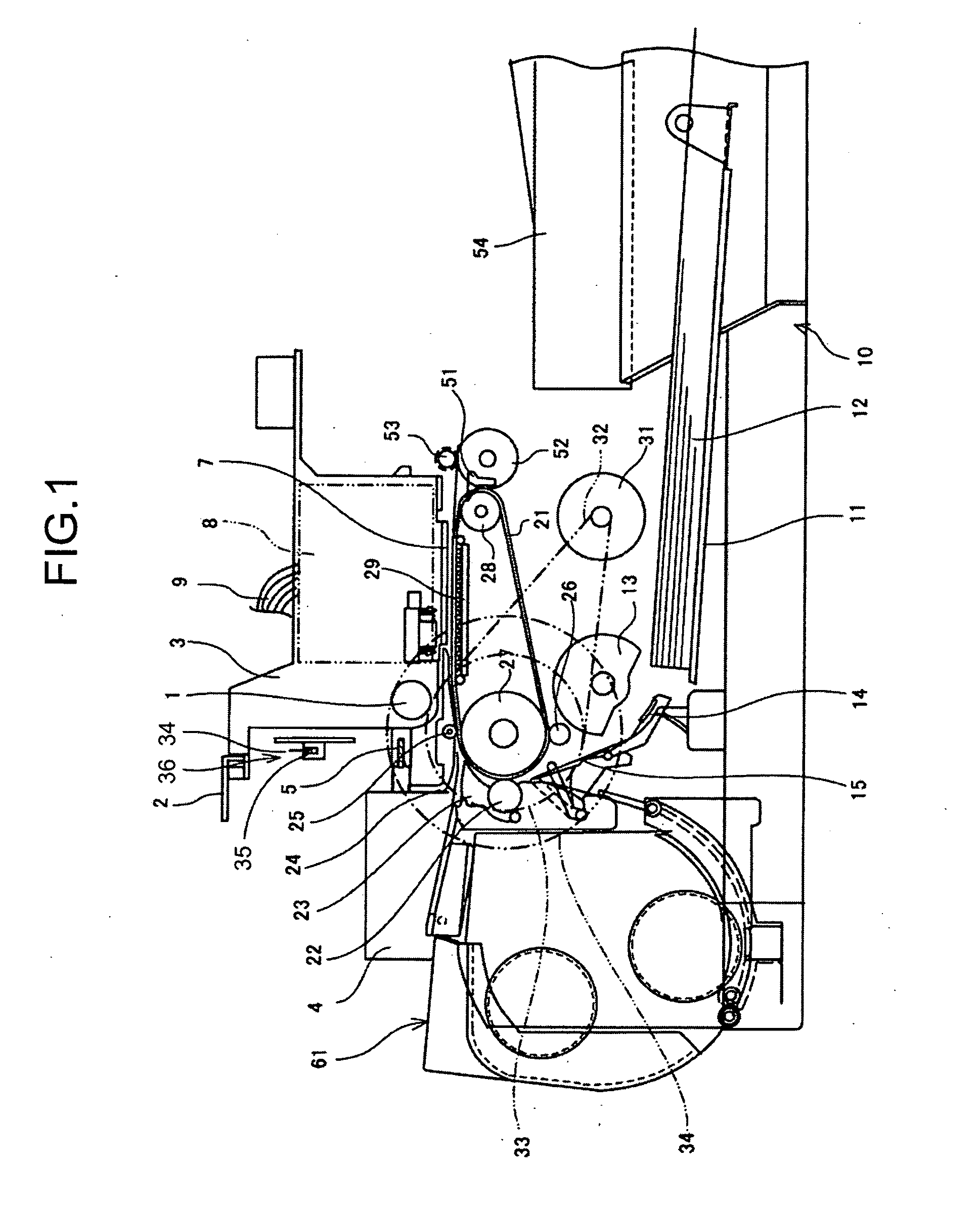 Image processing method, recording  medium, and image processing apparatus