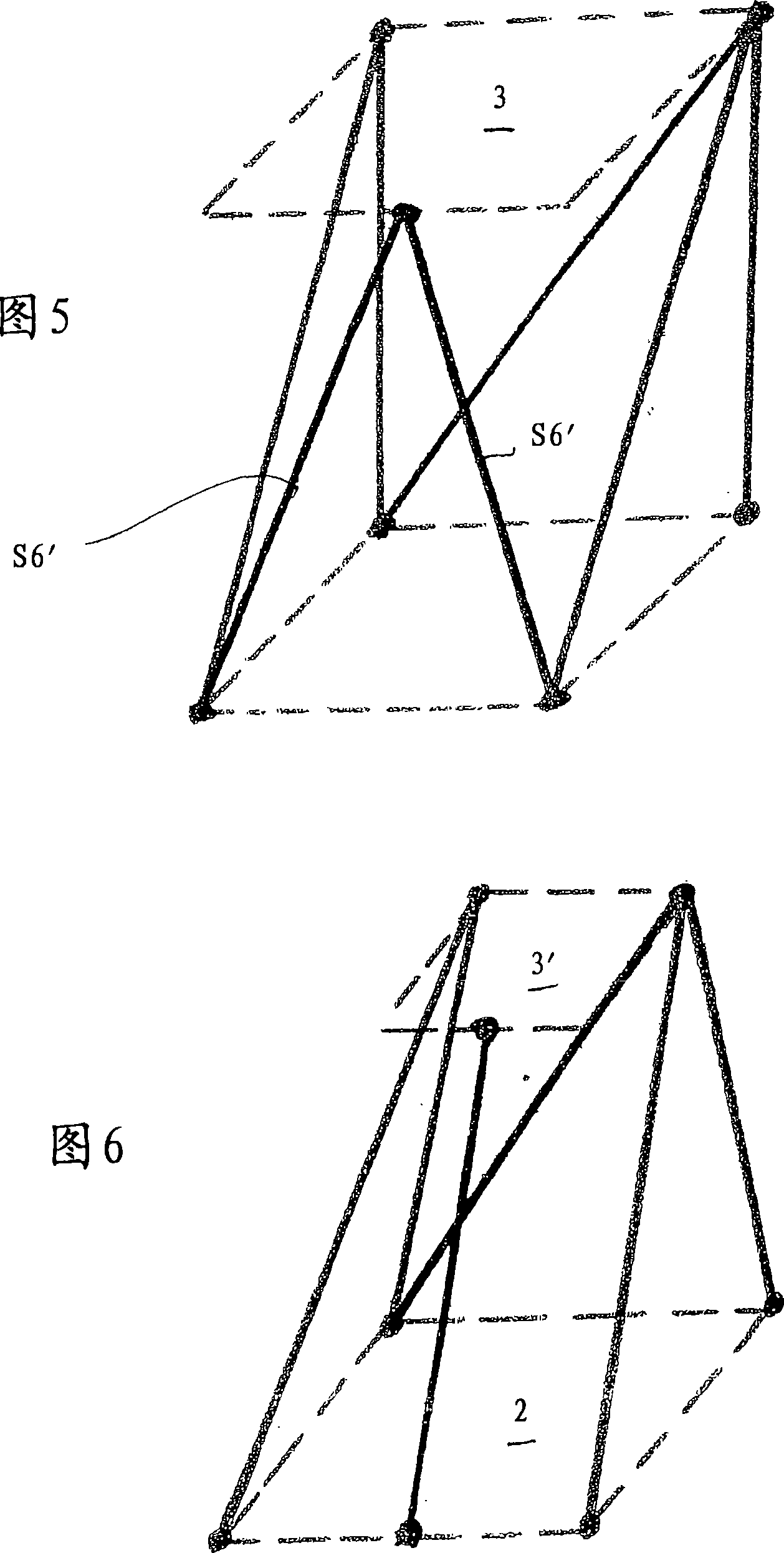 Parallel kinematic device