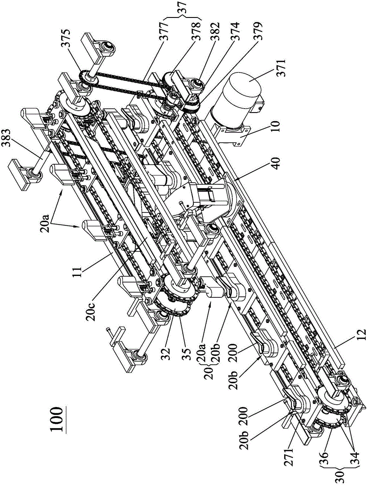 Full-automatic spoon edge grinding machine