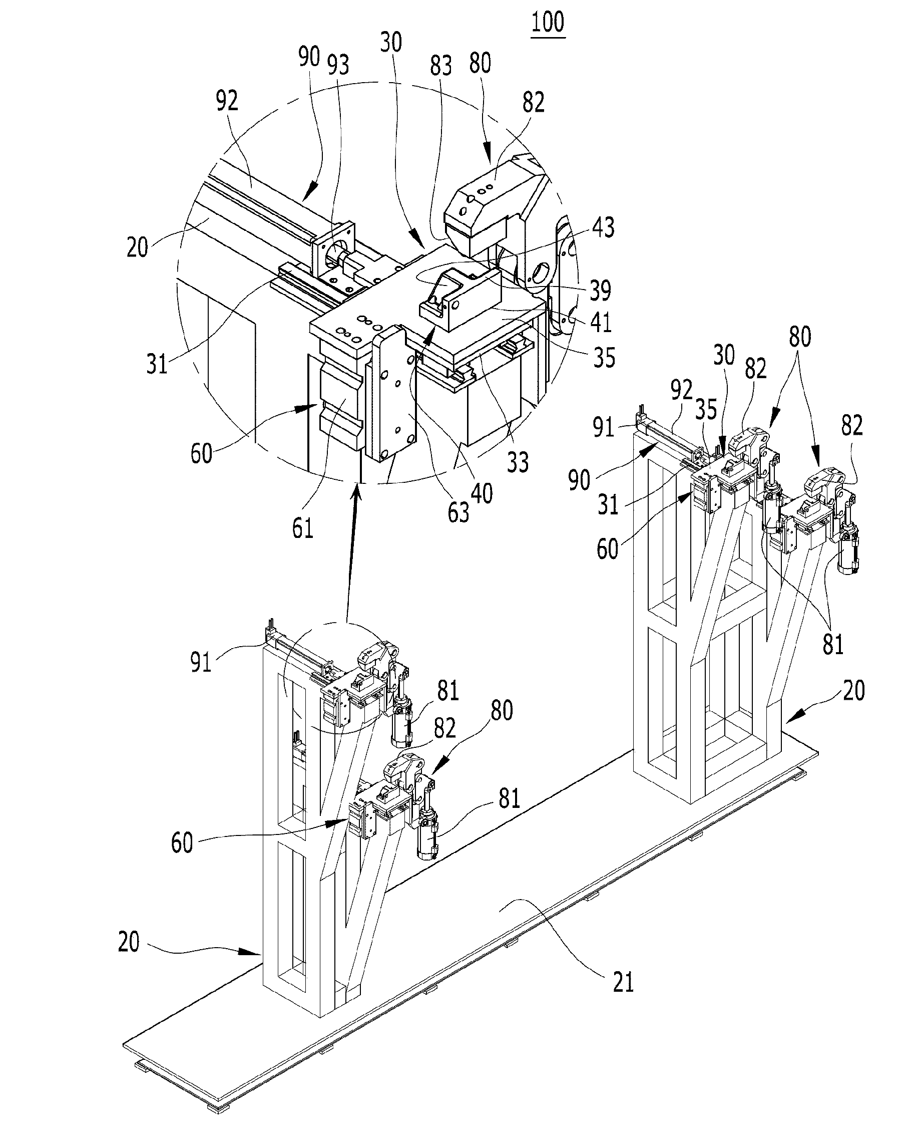 Side positioning device for a system for assembling vehicle body panels