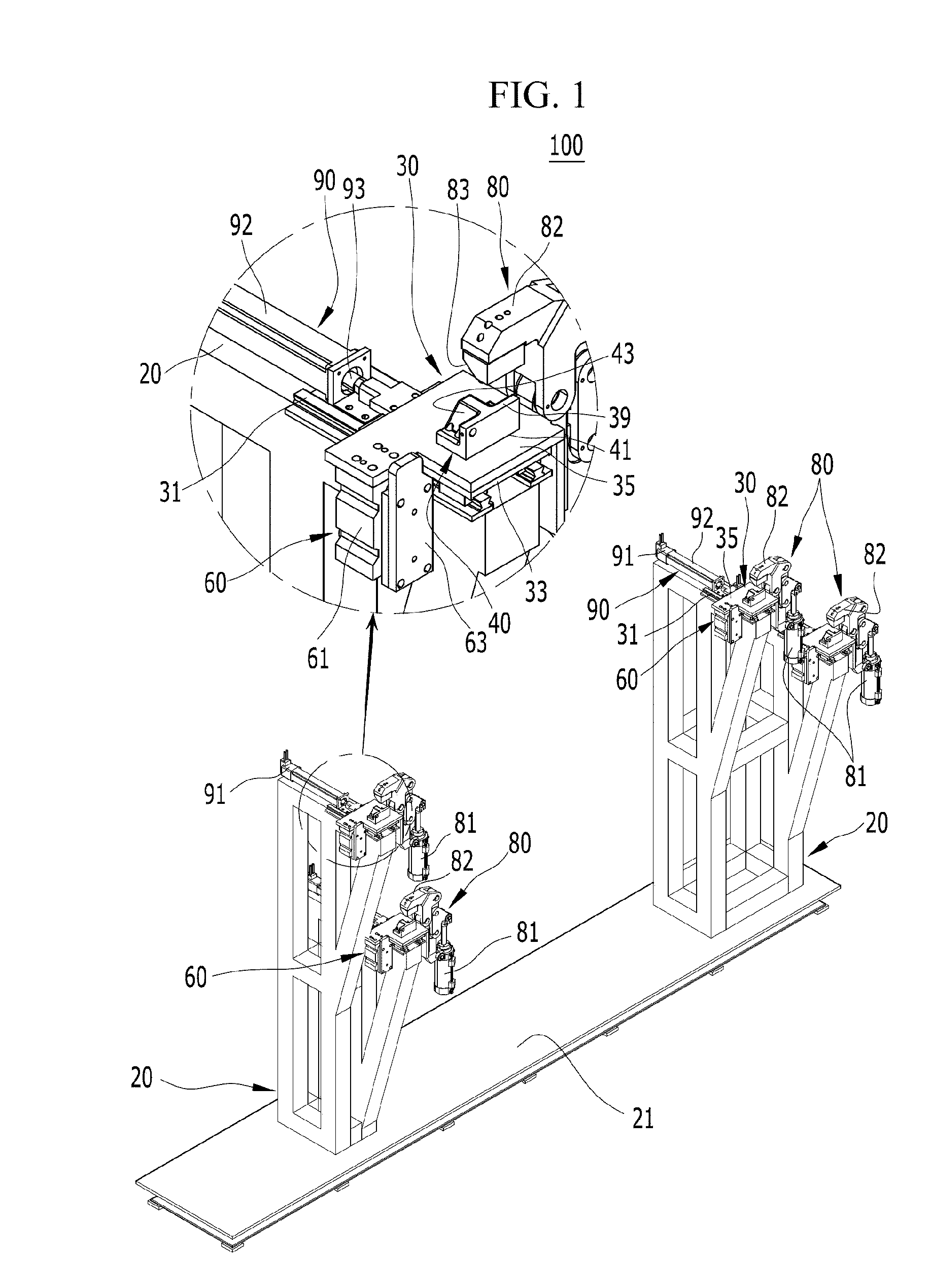 Side positioning device for a system for assembling vehicle body panels