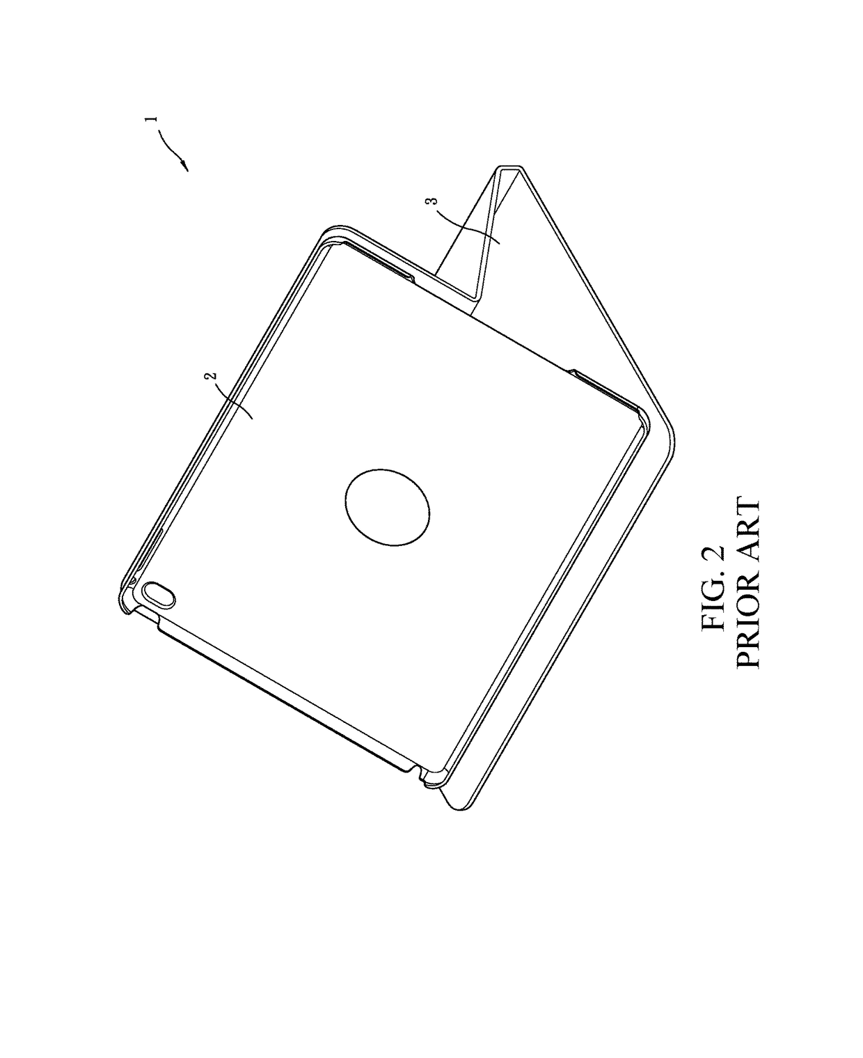Protection enclosure of portable electronic device