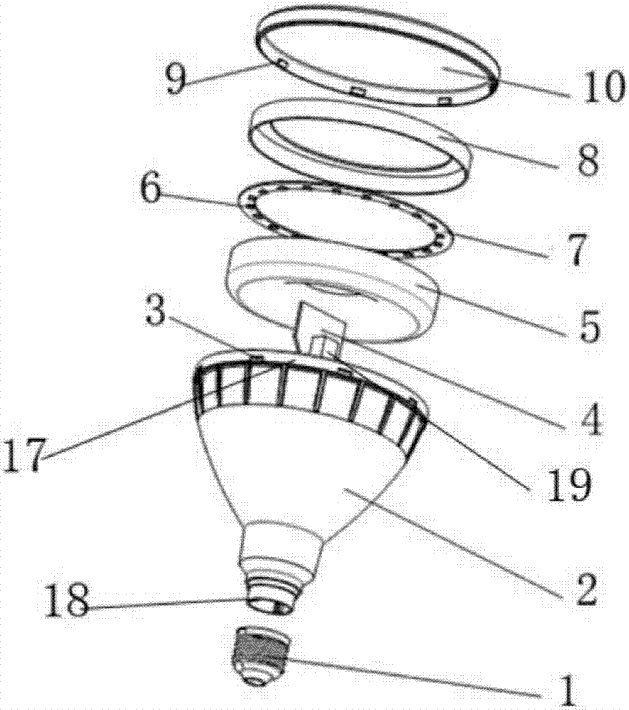 PAR lamp