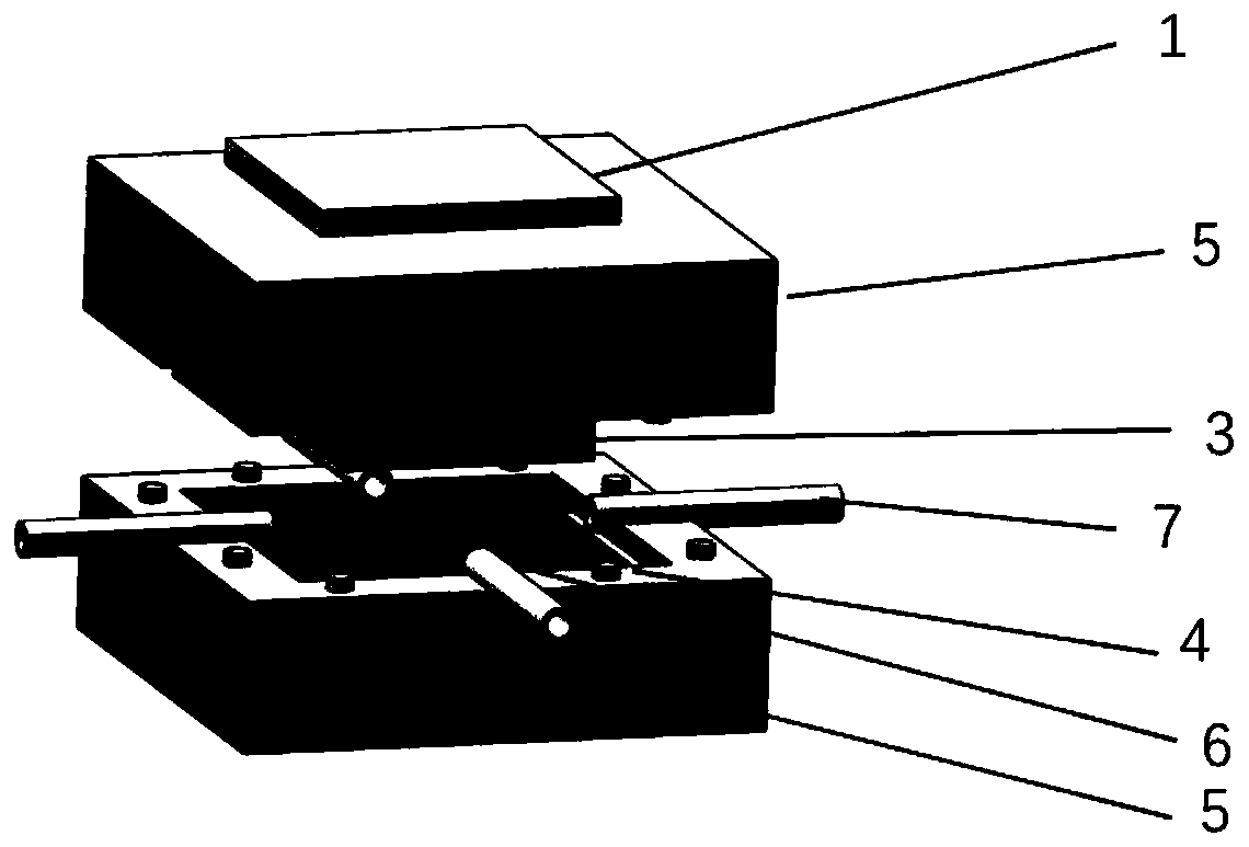 MEMS (Micro-Electro-Mechanical System) inertial sensor based on diamagnet suspension