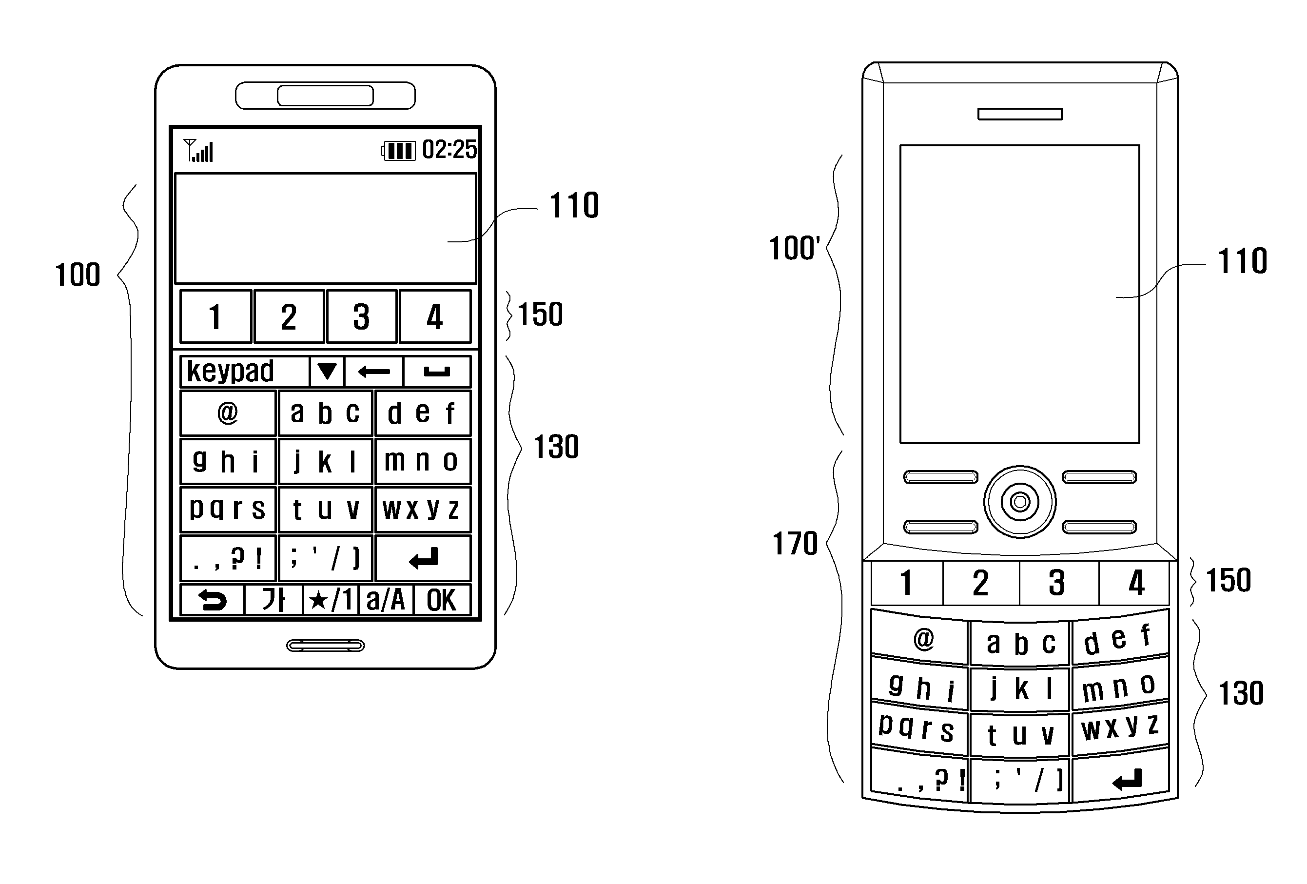Letter input method and system for mobile terminal