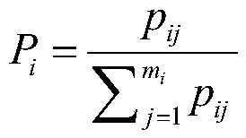 A target recognition method based on smooth multi-instance learning