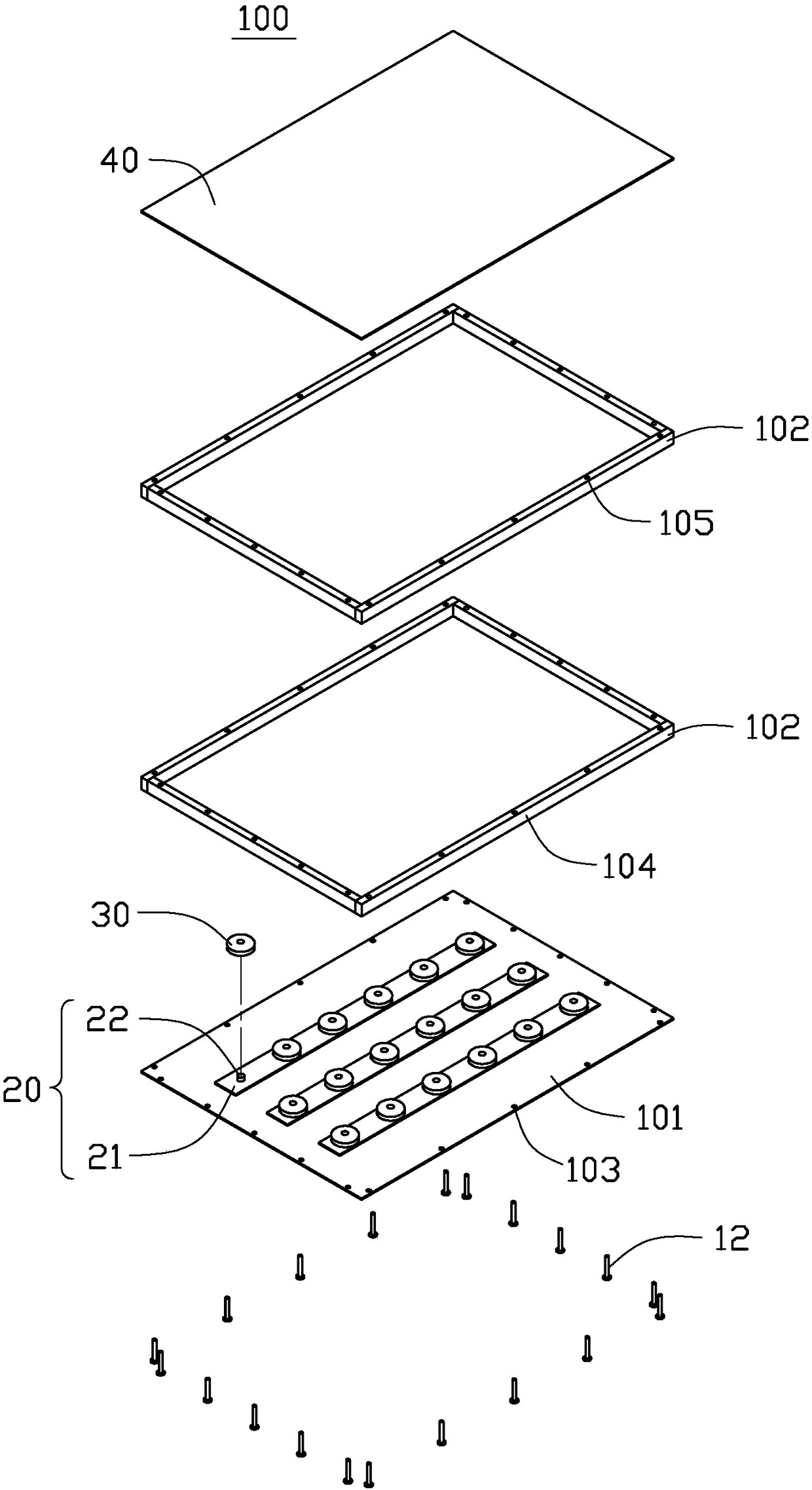 Direct-type backlight module and liquid crystal displayer