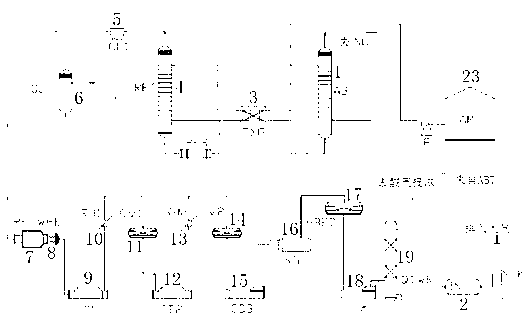 Integrated sour gas treating process