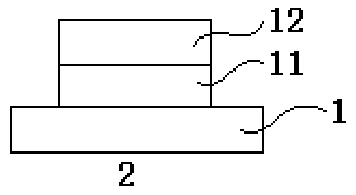 Eyelid lifting device