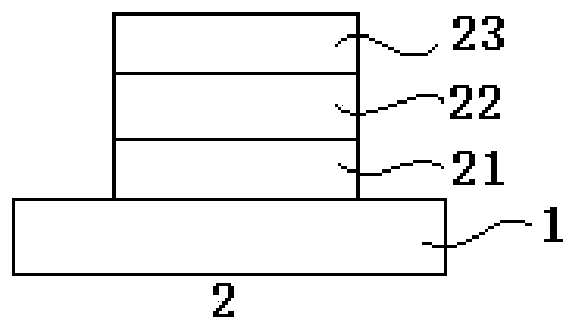 Eyelid lifting device