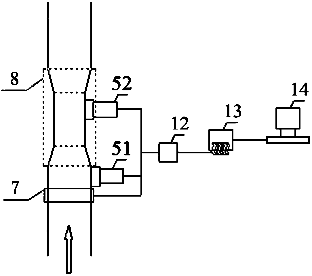 A Method for Evaluating Solid Phase Mass Flow in Dense Phase Pneumatic Conveying Systems