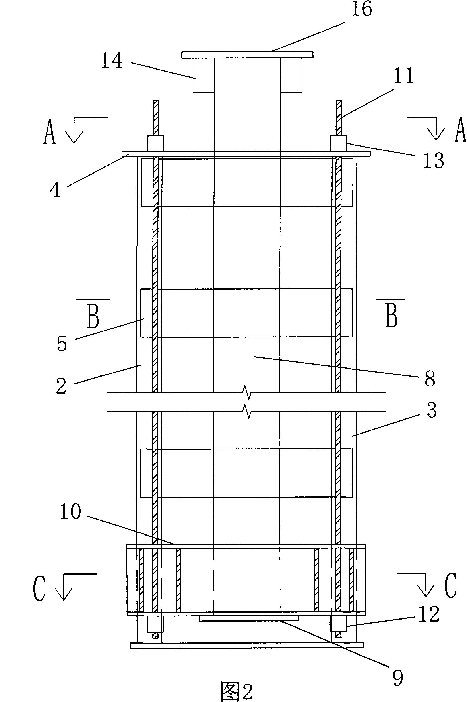 Prestressed bracing arrangement