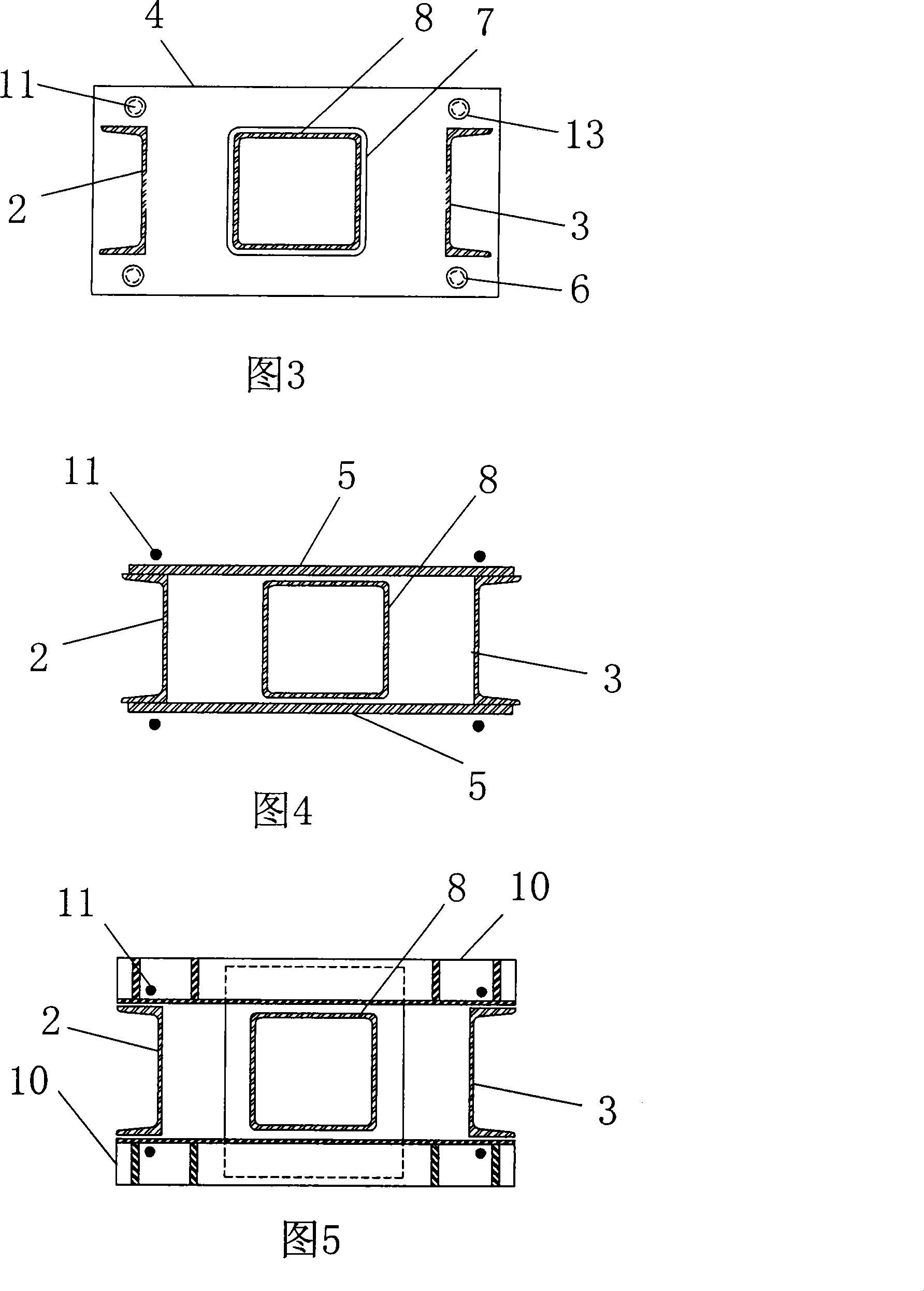 Prestressed bracing arrangement