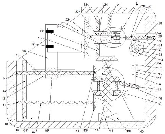 An Automatic Leather Goods Edge Trimming Equipment