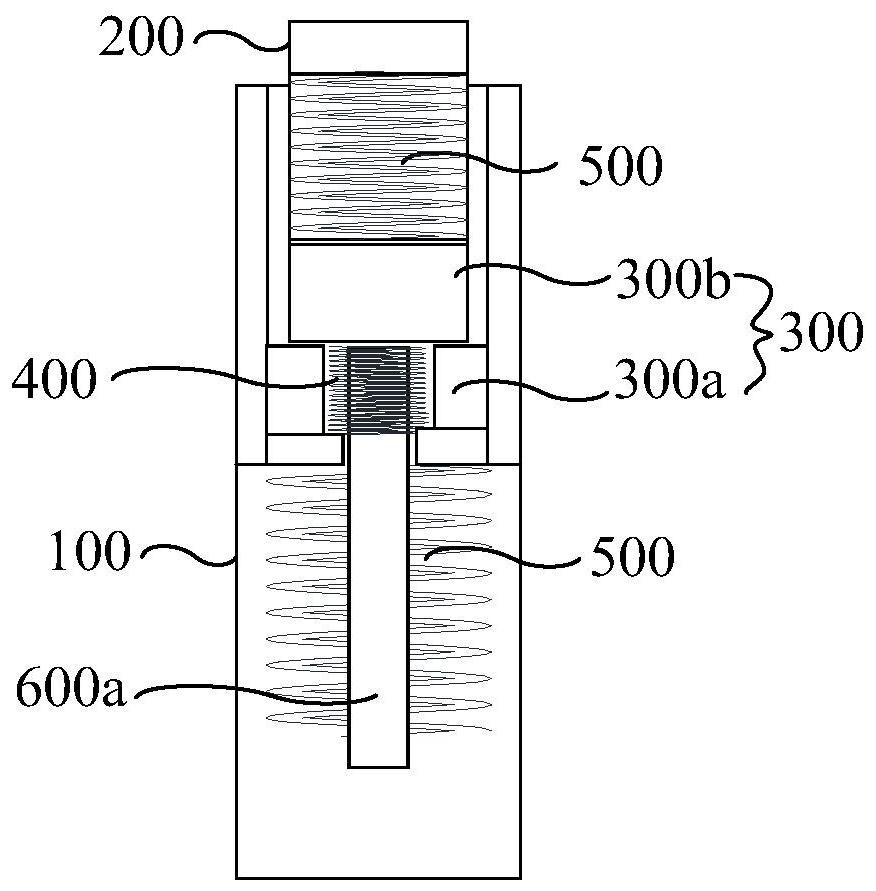 Weak electromagnetic force switch