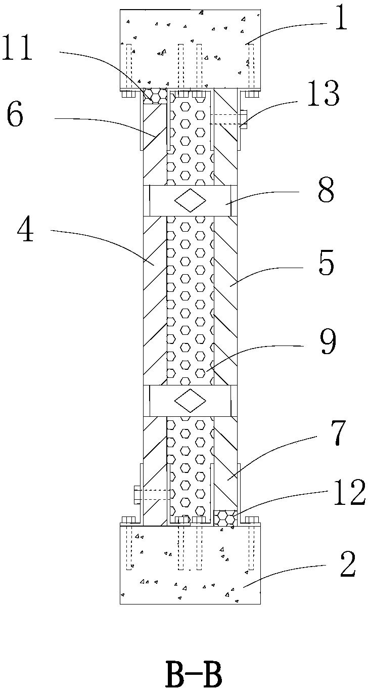 Assembly energy dissipation and vibration reduction filling wall board structure