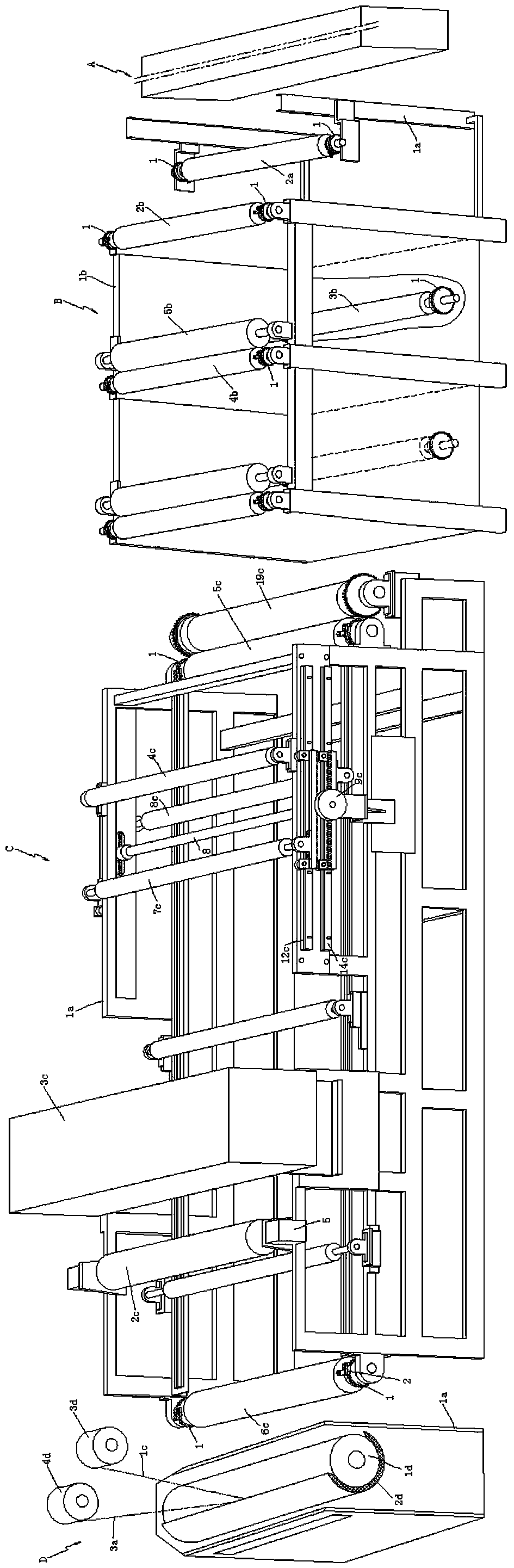 Warp knitting and printing all-in-one machine