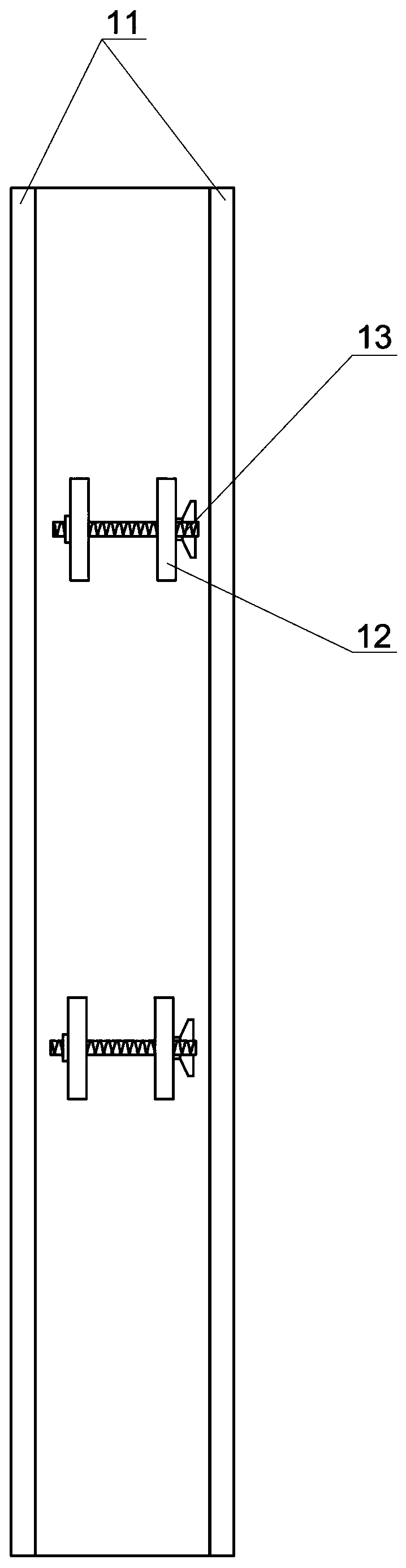 Combined type ultrasonic anti-mosquito window frame