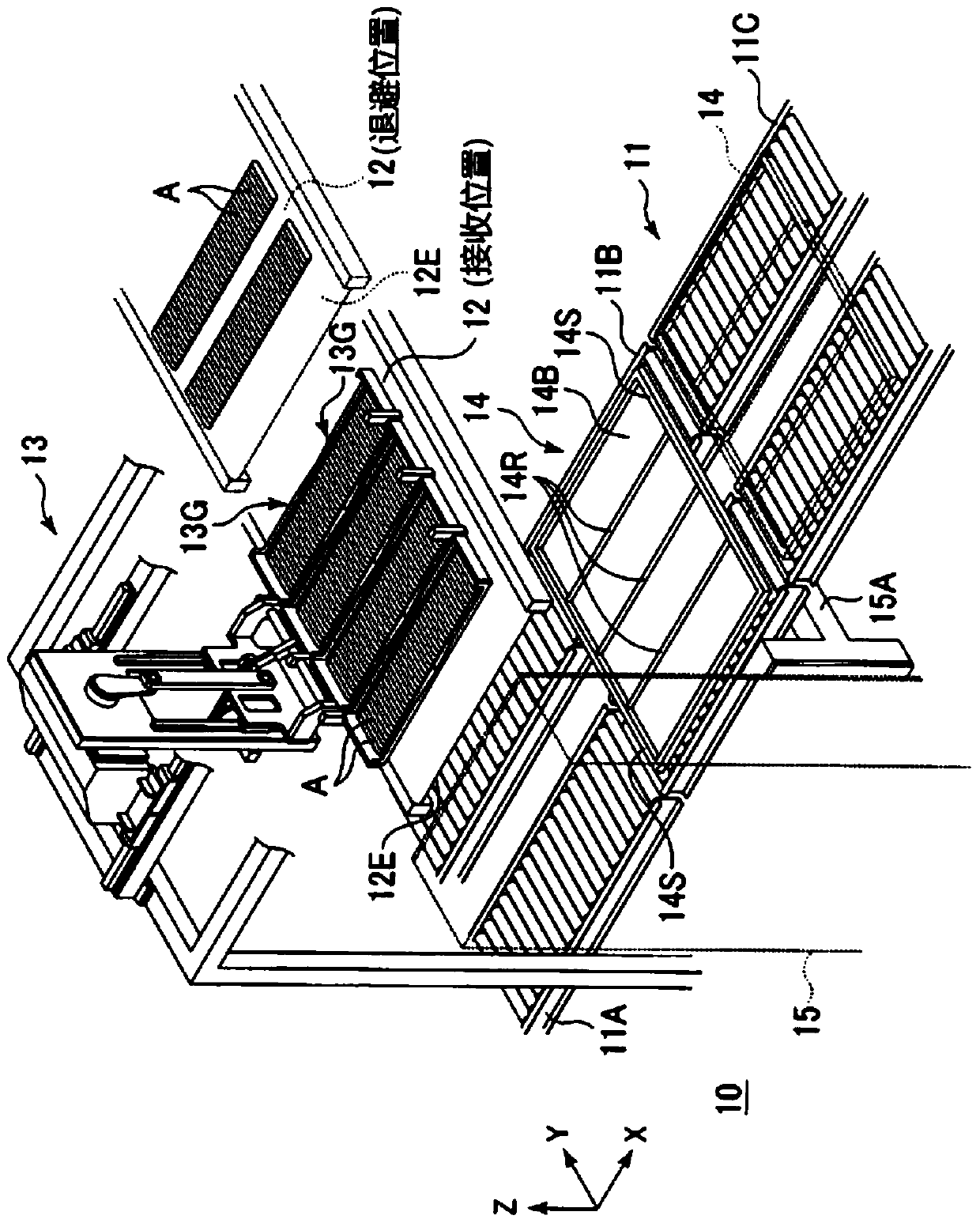 Item transfer device