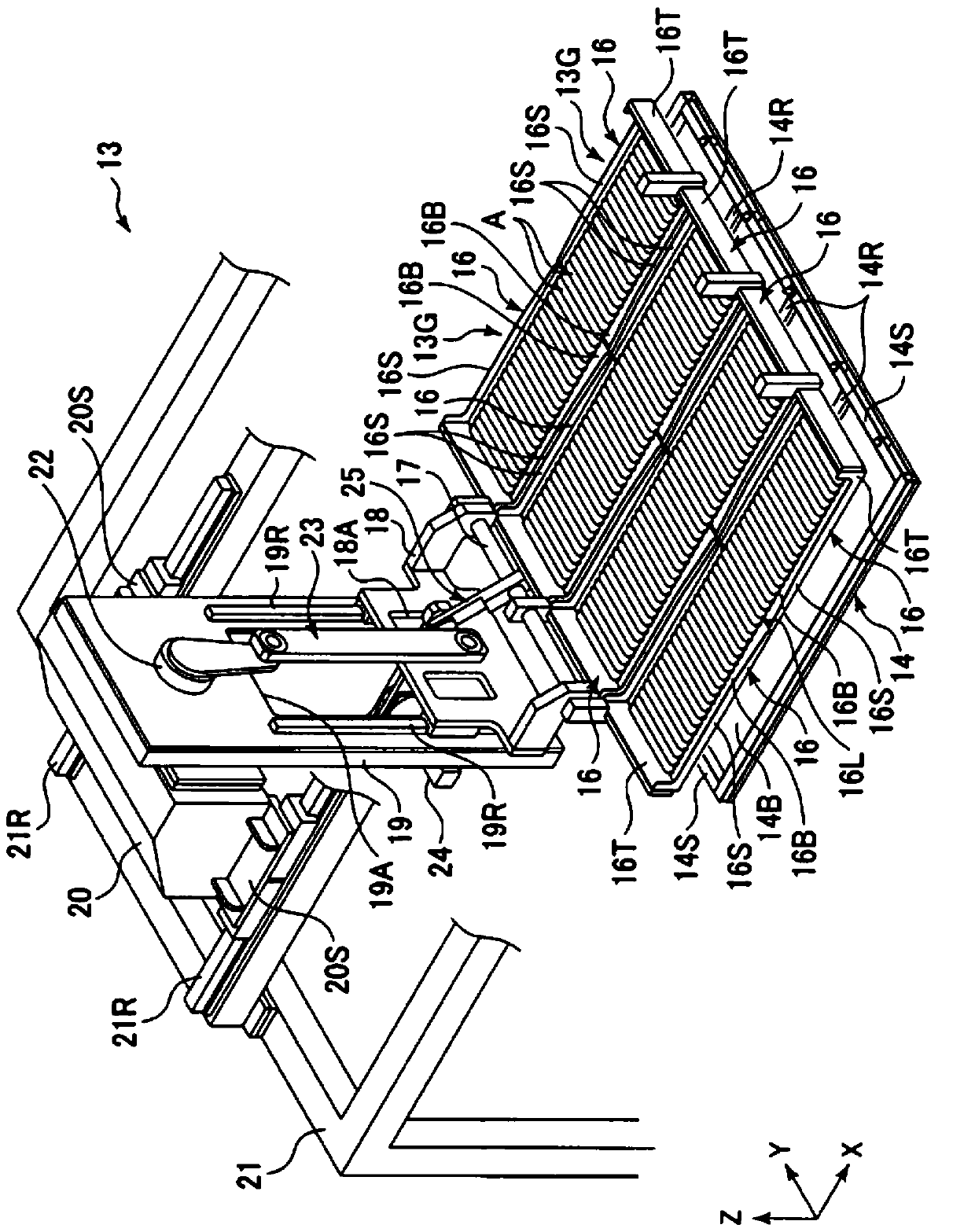 Item transfer device