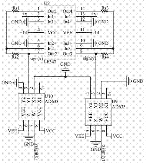 Method for automatically switching fractional-order chaotic system by four systems based on Lu-type system and analog circuit