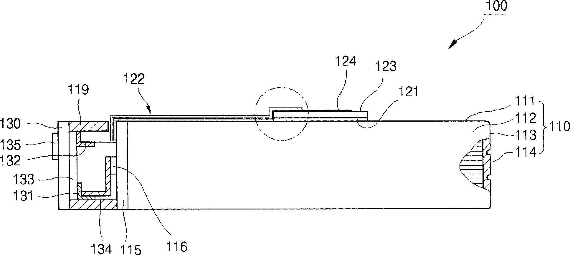 Secondary battery