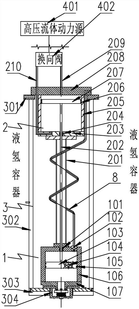 Reciprocating submerged liquid hydrogen pump capable of effectively reducing heat transfer loss