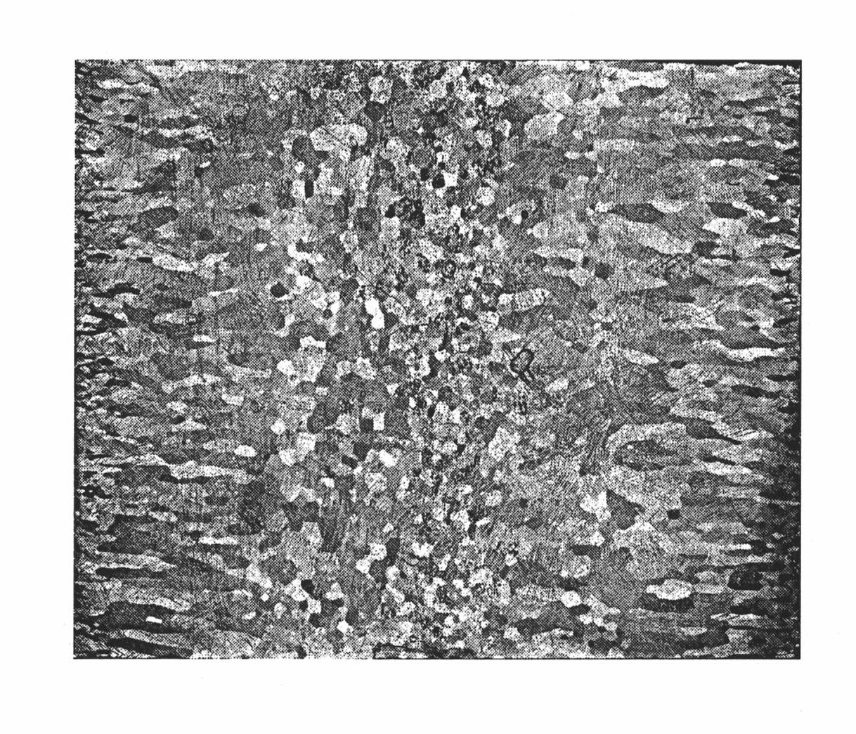 Freeze-etching agent of ultra-low-carbon steel casting billet macrograph grain structure, and preparation method thereof