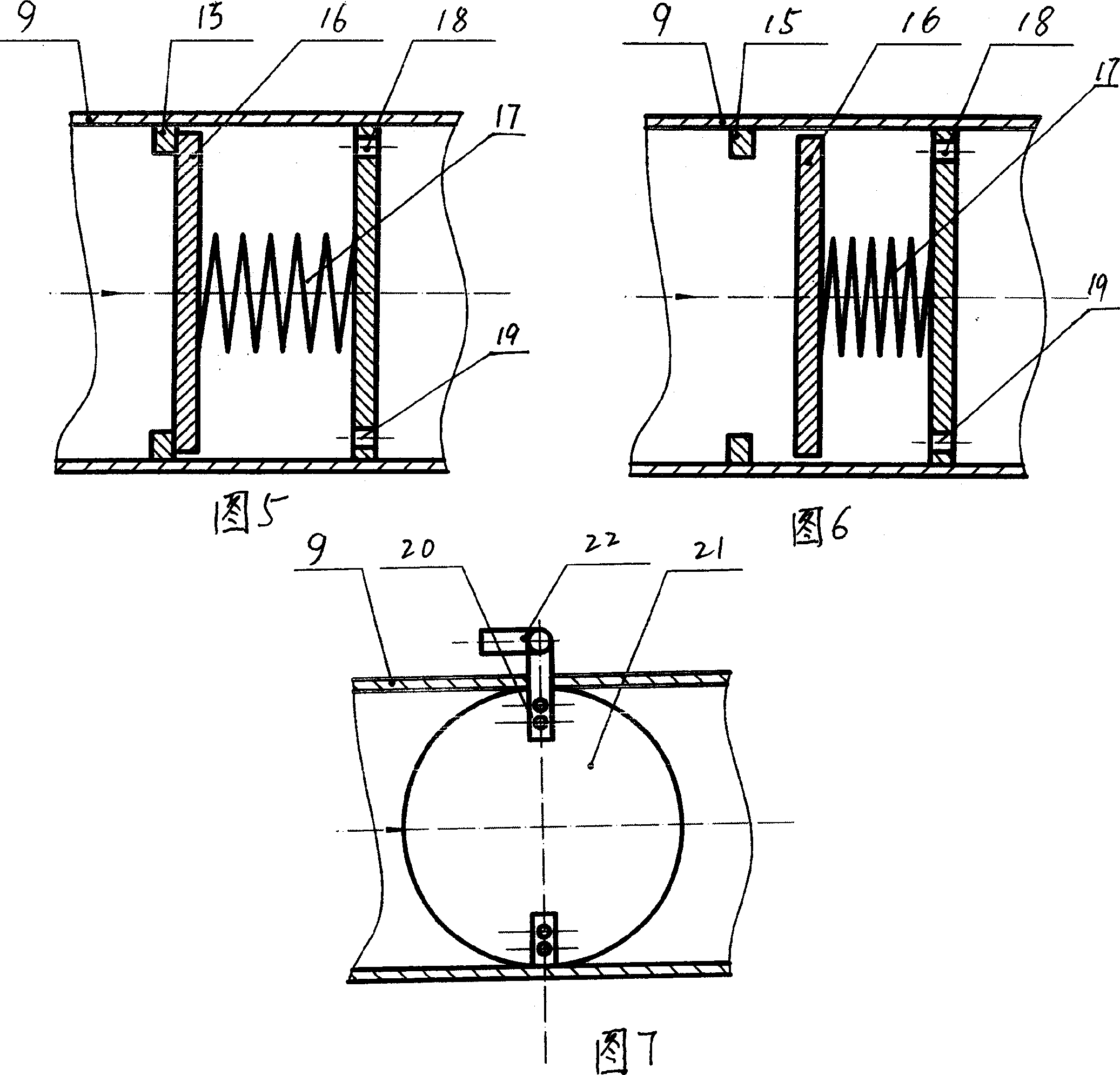 Internal combustion engine exhaust silencer with adjustable exhaust pipe cross section