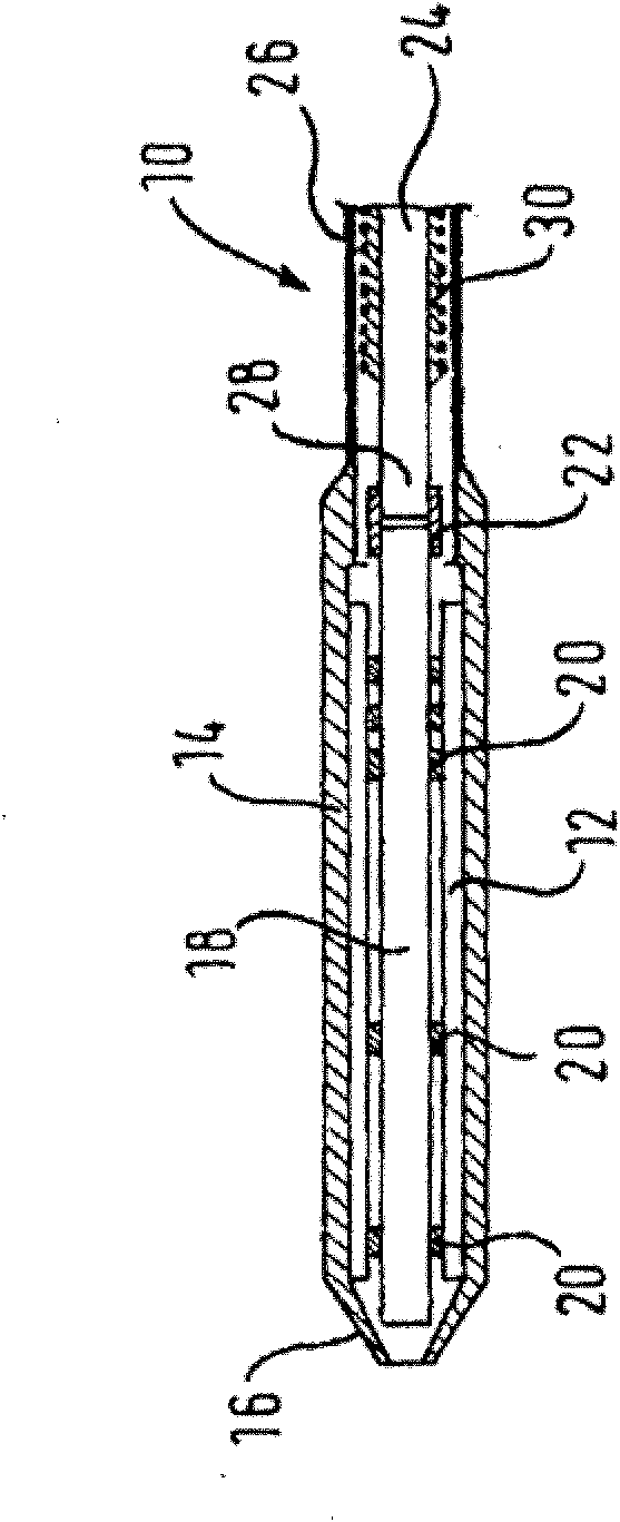 Catheter delivery device