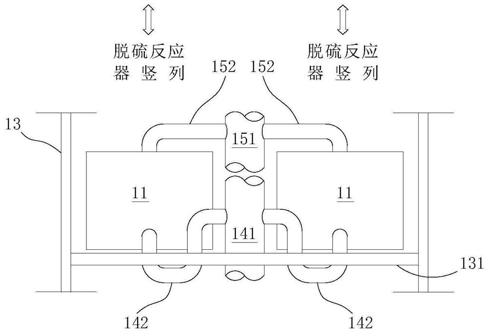 Method for washing and regenerating catalyst of catalytic flue gas desulfurization device