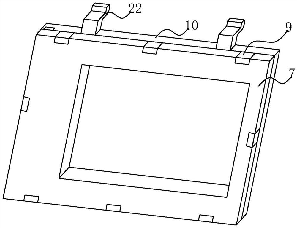 A single-chip lcd intelligent projection TV liquid crystal screen protector and shell