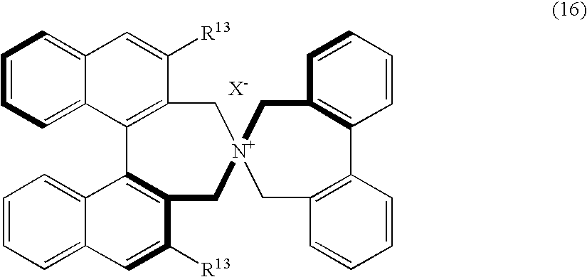 Optically active quaternary ammonium salt, process for producing the same, and process for producing optically active alpha-amino acid derivative with the same