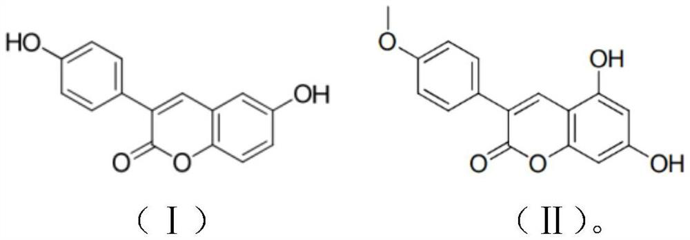 Application of 3-aryl coumarin compound